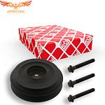 Шкив коленвала Transit  2.2 TD FWD 2006-