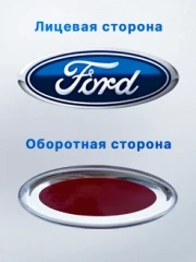 Эмблема "Ford"    Transit 1986-2000 (150mmX60mm)
