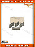 	Колодки тормозные передние VW Touareg(7L) 3.0-6.0 05-10 / (7P) 3.0D-4.2 10>
