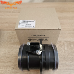 Датчик расхода воздуха (ДМРВ) VAG 1.8 TFSI 2.0 TFSI