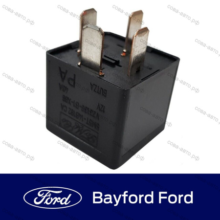 Реле топливного насоса 4 ножки (40A) 5M5T-14B192-CA для Ford