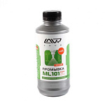 LAVR Petrol Injection purge Промывка систем впрыска (1L)