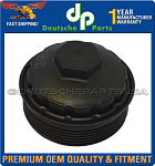 Крышка масляного фильтра 2.0 TD  / 2.4 TD Transit 2000-2006