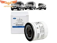 Фильтр масла для Ford Transit 2.2 / 2.4 TD 2011- / Ford USA 2009->