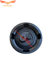 Крышка расширительного бачка VAG