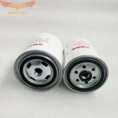 Фильтр топливный Great Wall Haval H8 H9 2,0 TD ( 2 шт. )