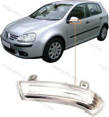 Повторитель поворота в зеркало левый VOLKSWAGEN GOLF / PASSAT / SUPERB