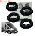 Уплотнитель 4 шт. форсунки в крышке клапанов TRANSIT 2.2 /2,4TDCi 2006- (Com.rail) 21x35.7/40x7.3