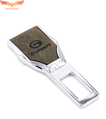 Заглушка ремня безопасности кожаная тёмно-коричневая Trumpchi