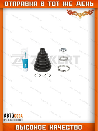  Пыльник ШРУС наружный (31x102x135)  FORD Transit 2002 - 2.0TDCI / 2.2 TDCI FWD