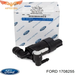 Моторчик омывателя 2 выхода Focus II-III (OTOSAN BV61-17K624-BA)