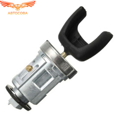 Личинка замка зажигания с контактной группой Ford Mondeo 1993-2000 / Fiesta 2002-2008 / Transit 2006-