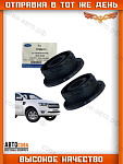 Уплотнитель 2 шт. болта крепления форсунки в крышке клапанов Ford Transti 2000-