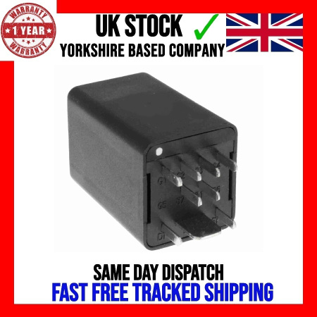 Реле VAG арт. 04L907282B