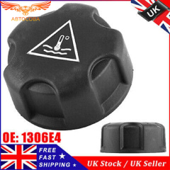 Крышка бачка расширительного Citroen/Peugeot