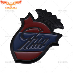 Эмблема CHIA для Ford
