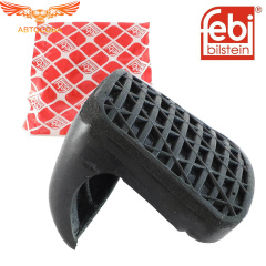 Резинка педали ТОРМОЗА Mercedes SPRINTER / VITO / VIANO