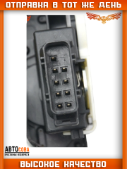 Механизм ПРАВЫЙ замка двери кабины для Ford Transit 2000-2014 (+ЦЗ) YC1A-V21812-BP