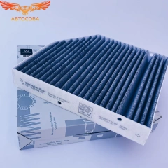 Фильтр салона угольный MERCEDES BENZ AMG GT (X290), C (W205/W206), CLS (C257), E (W213), GLC (X253), EQC (W293), G (W463 2018-) A2058350147