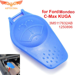 Крышка бачка омывателя для Ford Focus 2, Galaxy, C-Max, Kuga, Mondeo, Форд Фокус II, Мондео, Куга 3M51-17632-AB 1250896