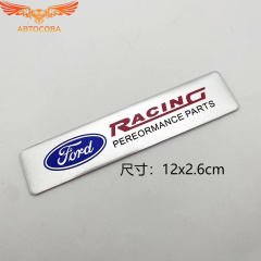 Автомобильная декоративная наклейка алюминиевая Mondeo Escape Focus ST