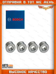 Направляющий 4 шт. ролик для ТНВД BOSCH для Ford Transit 1991-2000