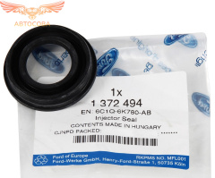 Уплотнитель 1 шт. форсунки в крышке клапанов TRANSIT 2.2 /2,4TDCi 2006- (Com.rail) 21x35.7/40x7.3 (OTOSAN 6C1Q-6K780-AB)
