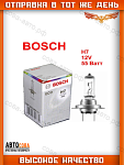 Лампа 1 шт. автомобильная Bosch "Eco", H7 12V 55W. 1987302804