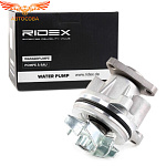 Помпа воды для Ford 1.8 / 2.0 / 2.3 Focus II-III / C-Max / Mondeo III-IV 2001->