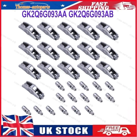 Коромысло клапана (рокер) Ford 2.0 ECOBLUE