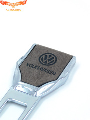 Заглушка ремня безопасности кожаная тёмно-коричневая Volkswagen