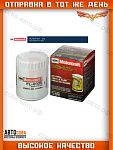 	Фильтр 1 шт.  масляный FORD Focus, Mondeo I, II, Transit V, VI, JEEP Grand Cherokee III, Cherokee III, MAZDA CX-9