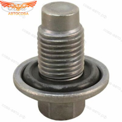 Пробка слива масла  FORD 1013938