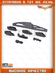 Щетка стеклоочистителя задняя Hyundai Tucson 1 JM