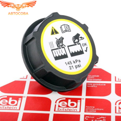 Крышка расширительного бачка Focus II / III / Mondeo 2006- / TRANSIT 2006-> / 2013->