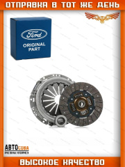 Комплект сцепления Ford Transit 1986-2000 2.5 D / TD ( все MT75 )