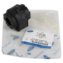Сайлентблоки 1 шт. передней реактивной тяги 21mm Mondeo-IV S-Max Galaxy 06-