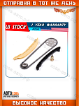 Комплект ГРМ FORD FIESTA V 1.3 5 02- 1.3 / 1.6 Rocam