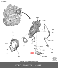 2.0 ECOBLUE (2064171)