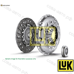 Комплект сцепления Ford Transit 1986-2000 2.5 D / TD ( все MT75 )
