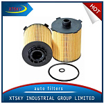 Фильтр масляный Geely Coolray Atlas Pro, Belgee x50, x70