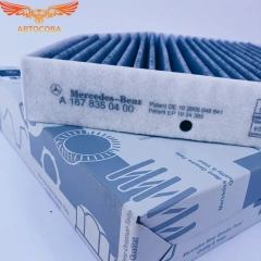 Фильтр салона угольный MERCEDES BENZ AMG GT (X290), C (W205/W206), CLS (C257), E (W213), GLC (X253), EQC (W293), G (W463 2018-) A2058350147