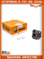 Поршень 1 шт. +0.5 Mercedes-Benz 2.2 CDI 1цил. OM646