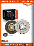 Комплект сцепления Ford Transit 1986-2000 2.5 D / TD ( все MT75 )