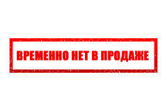 Металлическая эмблема на автомобиль "Zotye Auto" самоклеящаяся