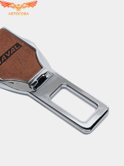 Заглушка ремня безопасности кожаная коричневая Haval