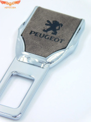 Заглушка ремня безопасности кожаная тёмно-коричневая Peugeot