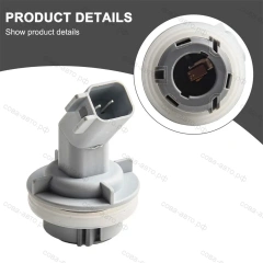 Патрон 2 шт. лампы поворотника Ford Focus 2 1345075