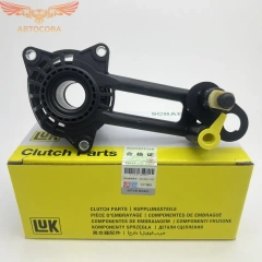 Выжимной Гидравлический КПП IB5 (LUK  7G91-7A564-AC)