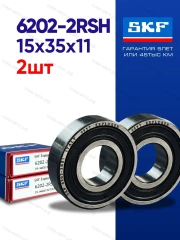 Подшипник 2 ШТ. 15x35x11  6202-2RS1 FORD TRANSIT Коленвал-Первич. вал КПП